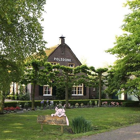 Appartement Hoeve Polsdonk Oirschot Eksteriør billede